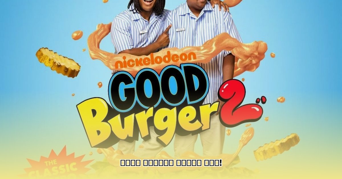 good-wife-tamil-cast